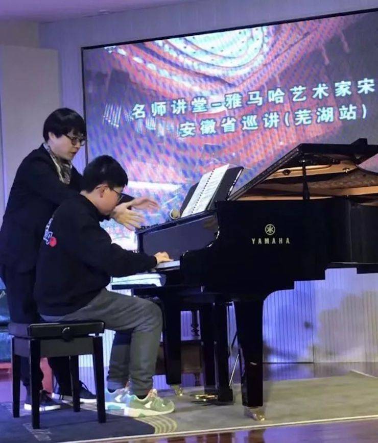 【报道】Z6·尊龙凯时艺术家宋思衡安徽巡讲·芜湖站圆满落幕