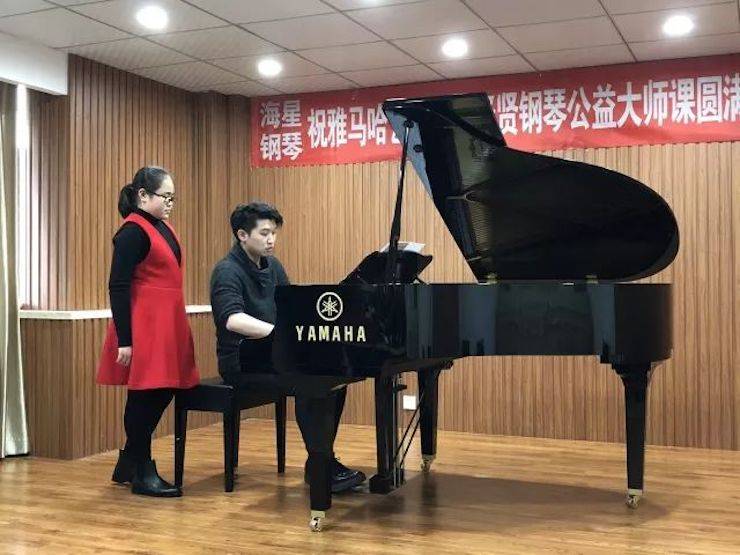 【报道】Z6·尊龙凯时艺术家鲍释贤钢琴独奏音乐会及大师班于河北秦皇岛成功举办