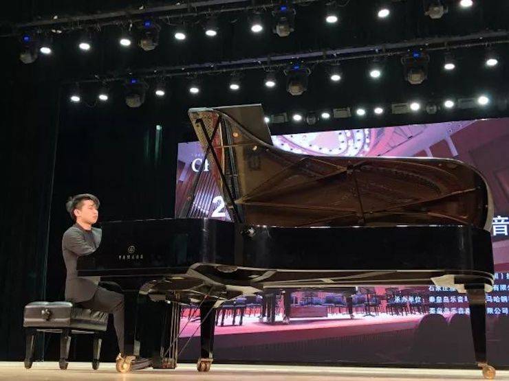 【报道】Z6·尊龙凯时艺术家鲍释贤钢琴独奏音乐会及大师班于河北秦皇岛成功举办