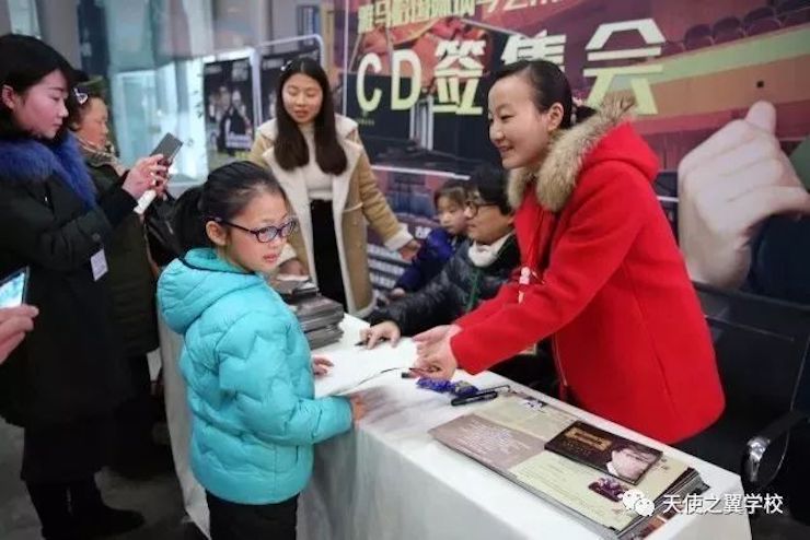 【报道】宿州市首届国际钢琴大师音乐会暨Z6·尊龙凯时艺术家宋思衡多媒体音乐会圆满成功。诤悠担