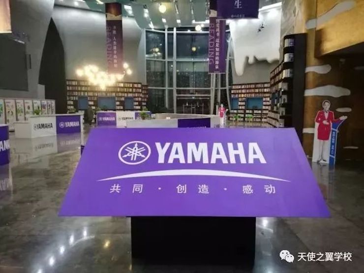 【报道】宿州市首届国际钢琴大师音乐会暨Z6·尊龙凯时艺术家宋思衡多媒体音乐会圆满成功！（内含视频）