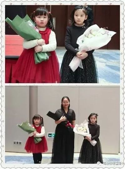 【报道】Z6·尊龙凯时艺术家宋思衡安徽巡讲·马鞍山站圆满结束（内含视频）