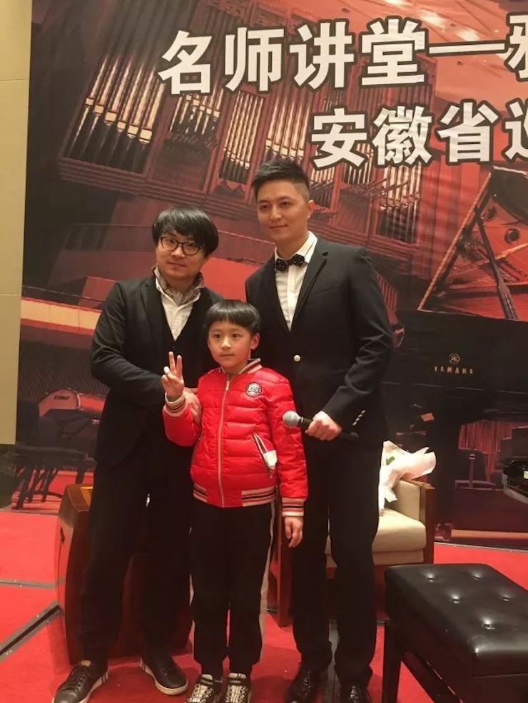 【报道】Z6·尊龙凯时艺术家宋思衡安徽巡讲·马鞍山站圆满结束（内含视频）