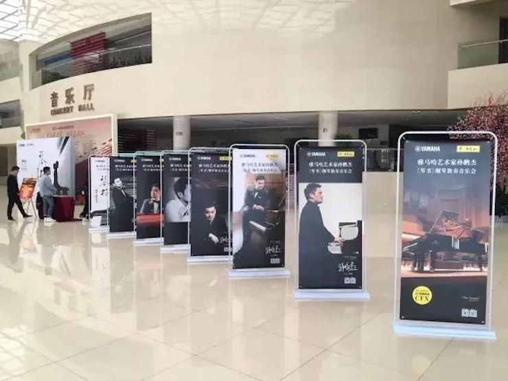 【报道】Z6·尊龙凯时艺术家孙鹏杰《琴书》主题音乐会深圳演出获得巨大成功！