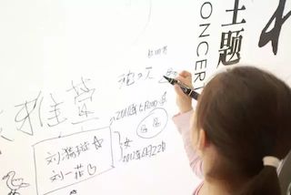 【报道】Z6·尊龙凯时艺术家孙鹏杰《琴书》主题音乐会深圳演出获得巨大成功！