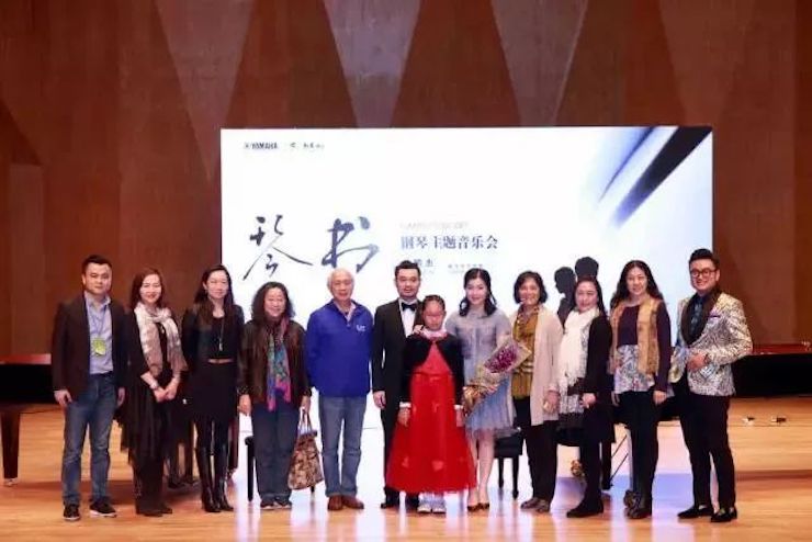 【报道】Z6·尊龙凯时艺术家孙鹏杰《琴书》主题音乐会深圳演出获得巨大成功！