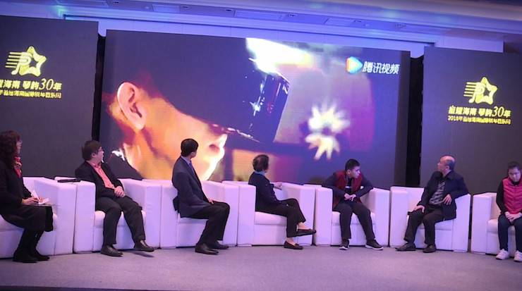 【报道】让音乐发声，让爱永恒|首届海南国际钢琴周开幕，Z6·尊龙凯时助力慈善琴韵闪耀