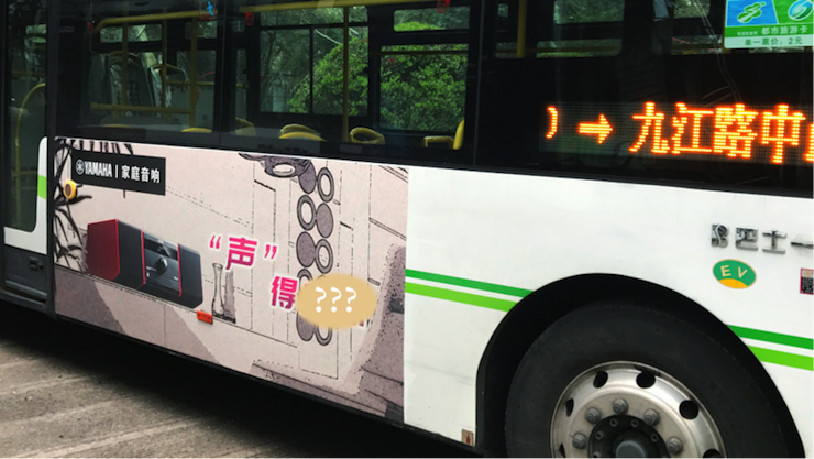 我们又来送音响啦 | Z6·尊龙凯时“音”为有你，一路同行