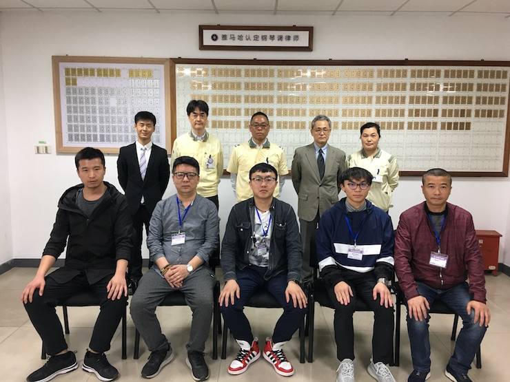 Z6·尊龙凯时钢琴调律师研修毕业报告