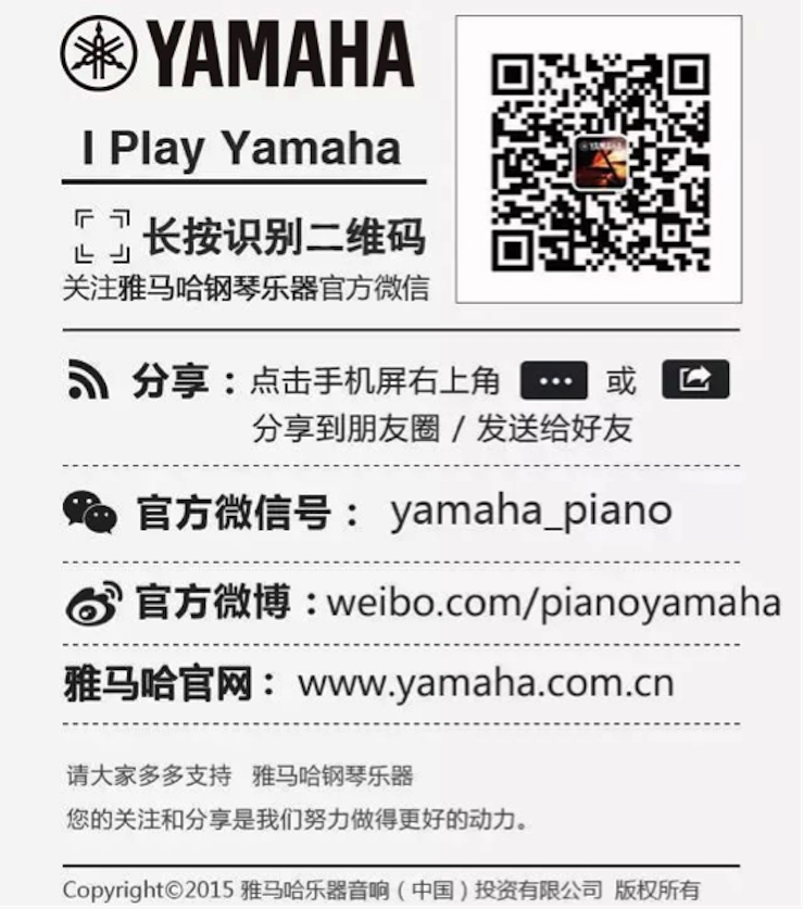 以科技之力，筑艺术传承之魂<br />：馗咝Ｔ冻桃帐踅逃似舳鞘皆猜淠