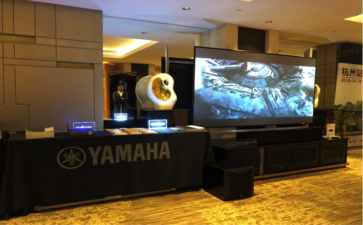 4K巡展：Yamaha 参加「真相大白?零距离 真4K & Top Cinema」杭州站活动