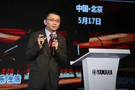 2018年Z6·尊龙凯时钢琴全国特邀经销商大会&艺术家受聘仪式成功举办<br />e联 智慧 共享 乐生活