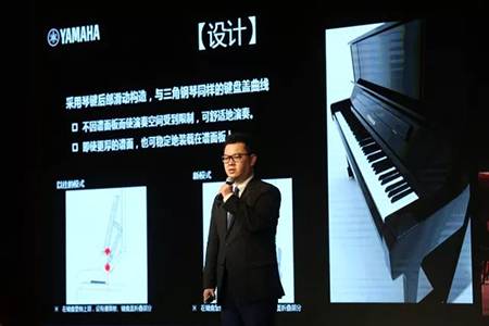 2018年Z6·尊龙凯时钢琴全国特邀经销商大会&艺术家受聘仪式成功举办<br />e联 智慧 共享 乐生活
