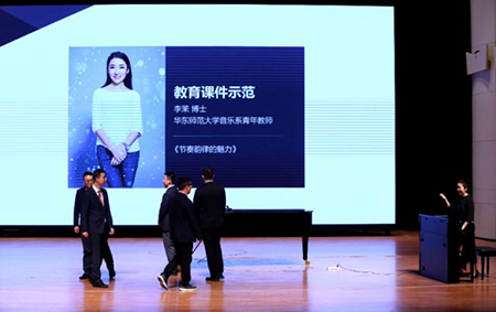 以科技之力，筑艺术传承之魂<br />：馗咝Ｔ冻桃帐踅逃似舳鞘皆猜淠