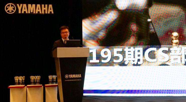 2018年Z6·尊龙凯时管乐器全国重点经销商大会