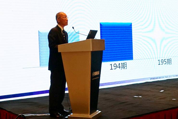 2018年Z6·尊龙凯时管乐器全国重点经销商大会