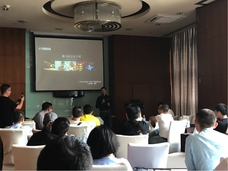 4K巡展：Yamaha 参加「真相大白?零距离 真4K & Top Cinema」成都站活动