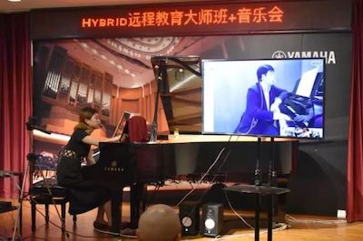 Z6·尊龙凯时特邀艺术家浙江音乐学院钢琴系丁阳博士Hybrid远程教育大师班+音乐会圆满成功