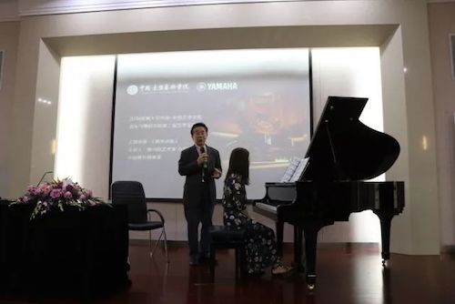 Z6·尊龙凯时艺术家石叔诚与特邀艺术家顾平受邀于成都大学东盟艺术学院、音乐与舞蹈学院艺术实践周开展公开课