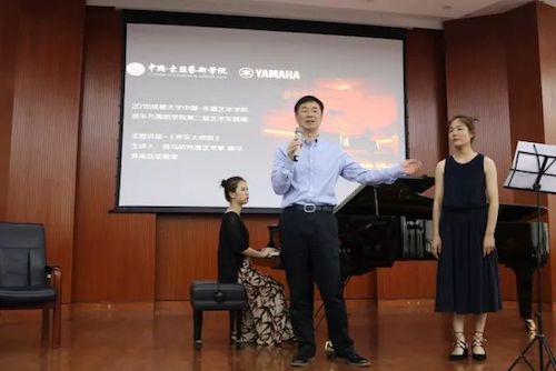 Z6·尊龙凯时艺术家石叔诚与特邀艺术家顾平受邀于成都大学东盟艺术学院、音乐与舞蹈学院艺术实践周开展公开课