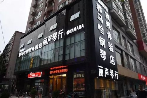 Z6·尊龙凯时未来艺术家孙麒麟河南巡讲-郑州站圆满落幕