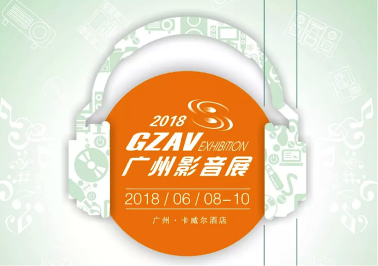 获奖信息：Yamaha NS-5000和YAS-207获得“视听前线”年度主笔推荐奖
