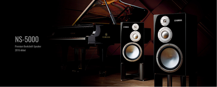 获奖信息：Yamaha NS-5000和YAS-207获得“视听前线”年度主笔推荐奖