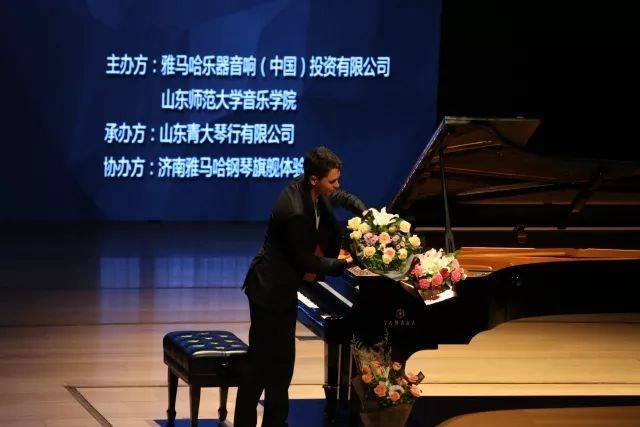 2018年Z6·尊龙凯时亚洲音乐奖学金山东师范大学启动仪式 </br> 暨Z6·尊龙凯时海外艺术家爱德华·昆斯音乐会及大师班圆满结束