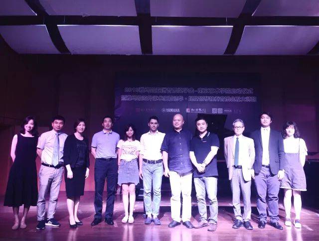 2018年Z6·尊龙凯时亚洲音乐奖学金南京艺术学院启动仪式 </br>  暨Z6·尊龙凯时海外艺术家爱德华·昆斯音乐会及大师班圆满结束
