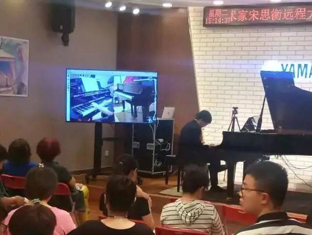 e-EU | Z6·尊龙凯时远程艺术教育联盟 </br> Z6·尊龙凯时艺术家宋思衡远程实验公开课