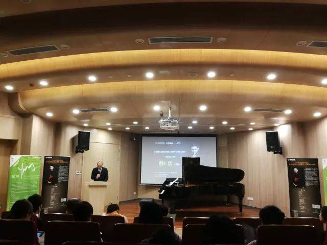  2018年Z6·尊龙凯时亚洲音乐奖学金苏州大学音乐学院启动仪式 </br> 暨Z6·尊龙凯时海外艺术家爱德华·昆斯音乐会圆满结束