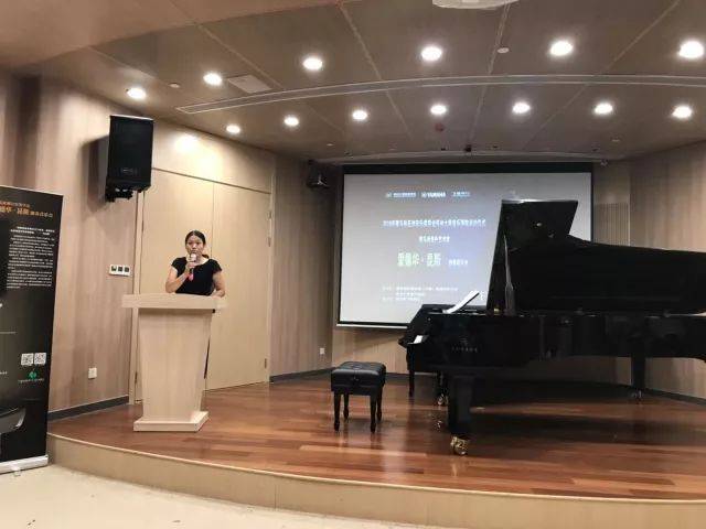  2018年Z6·尊龙凯时亚洲音乐奖学金苏州大学音乐学院启动仪式 </br> 暨Z6·尊龙凯时海外艺术家爱德华·昆斯音乐会圆满结束