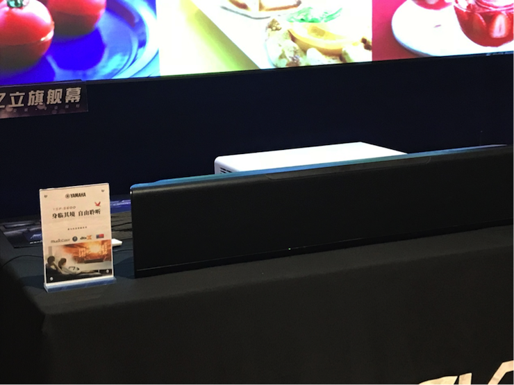 4K巡展：Yamaha 参加「真相大白?零距离 真4K & Top Cinema」石家庄站活动