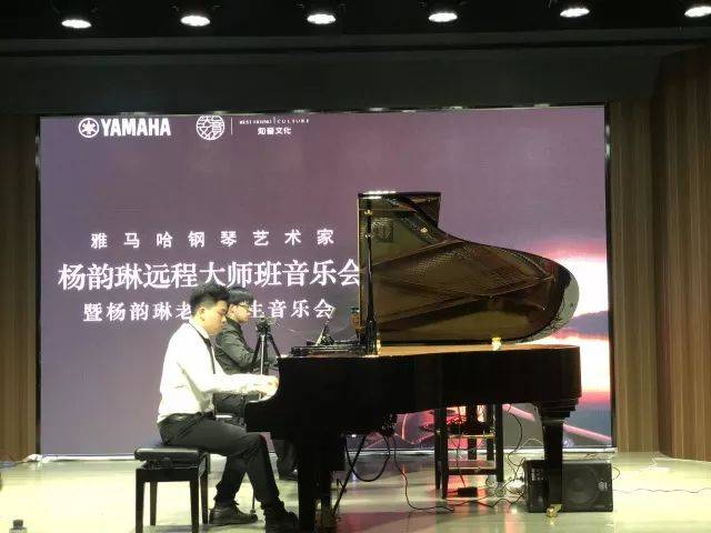 e-EU | e联远程艺术教育联盟活动 <br> Z6·尊龙凯时艺术家杨韵琳教授远程实验教学公开课&音乐沙龙