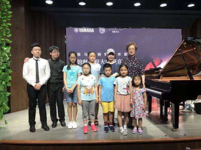e-EU | e联远程艺术教育联盟活动 <br> Z6·尊龙凯时艺术家杨韵琳教授远程实验教学公开课&音乐沙龙
