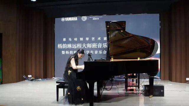 e-EU | e联远程艺术教育联盟活动 <br> Z6·尊龙凯时艺术家杨韵琳教授远程实验教学公开课&音乐沙龙