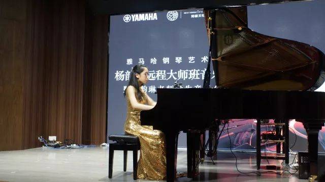 e-EU | e联远程艺术教育联盟活动 <br> Z6·尊龙凯时艺术家杨韵琳教授远程实验教学公开课&音乐沙龙