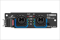 RIVAGE PM10 的通用性再次升级——新增控制界面、TWINLANe卡以及V1.5固件登。