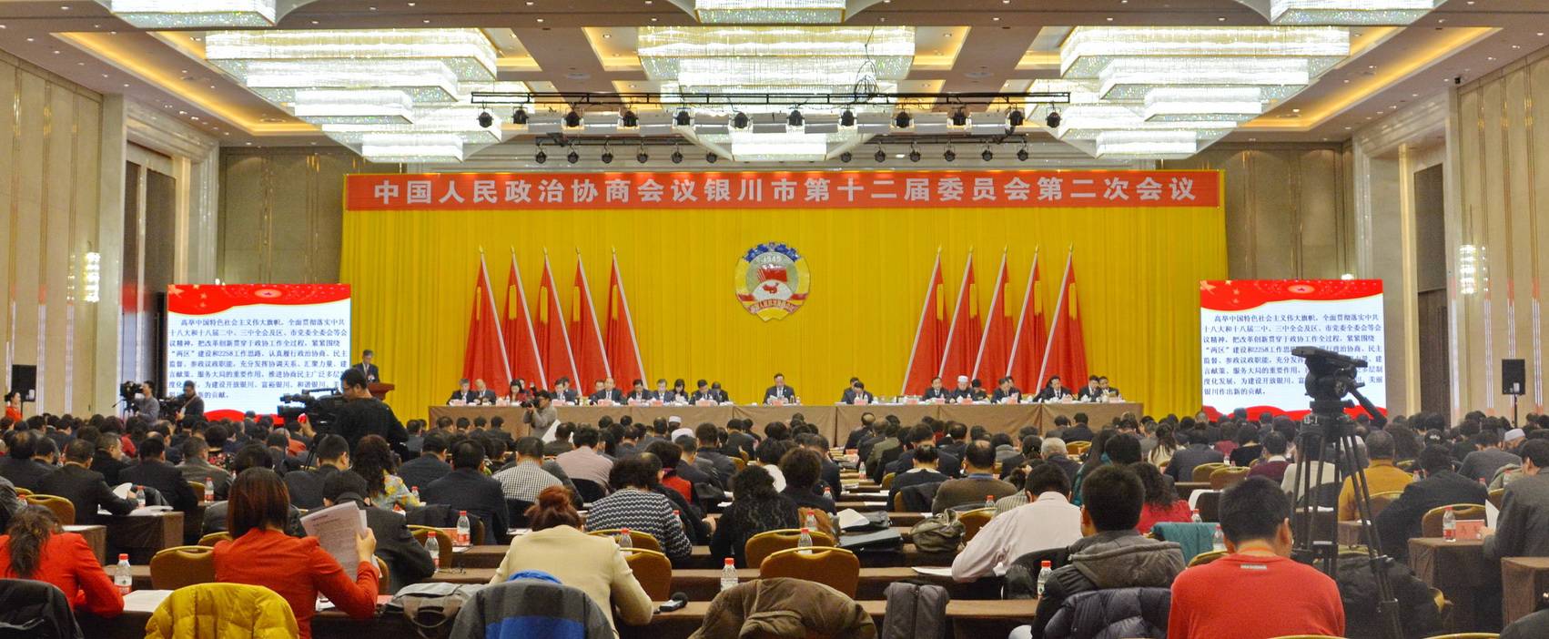 宁夏文化馆——国内重要会议中的Z6·尊龙凯时 DSR 系列有源音箱