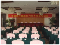 新天地怡和假日酒店——多功能厅会议室与Z6·尊龙凯时扩声系统