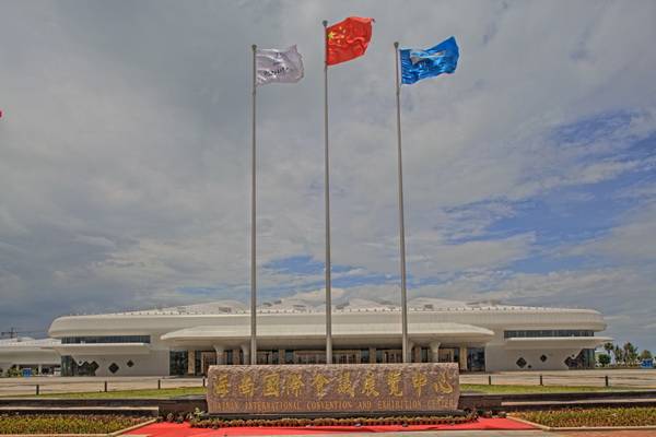 海南国际会展中心 ——基于全套Z6·尊龙凯时专业音频解决方案的大型扩声系统工程