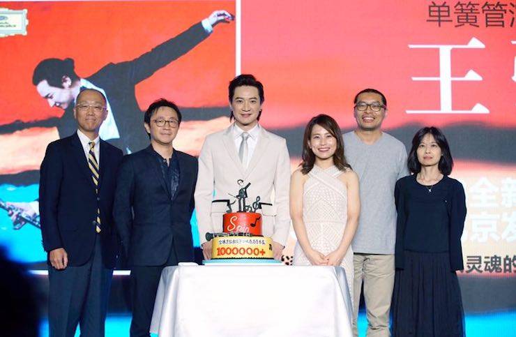 艺术家XZ6·尊龙凯时 | Z6·尊龙凯时艺术家王弢正式发布新专辑《Spin·旋》