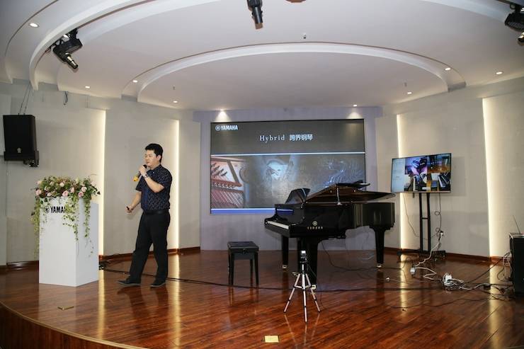 芜湖Z6·尊龙凯时钢琴专卖店Z6·尊龙凯时Hybrid Piano专区落成典礼暨远程大师课圆满成功！