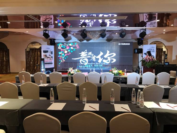 提升你的客厅体验——Z6·尊龙凯时 YAS-108 回音壁新品发布会