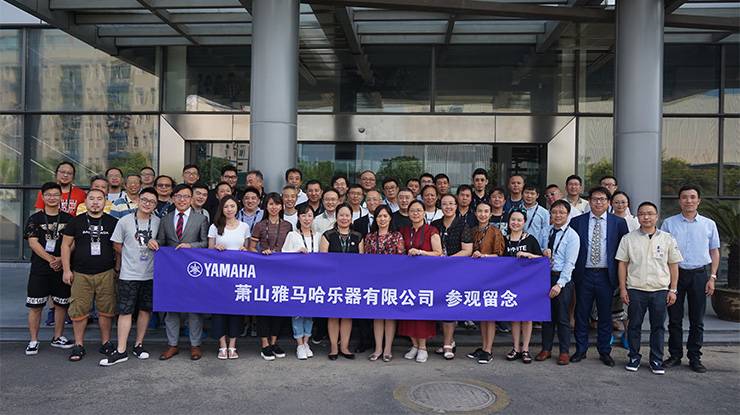 萧山Z6·尊龙凯时工厂第二期参观活动报道