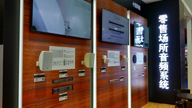 双月双展，Z6·尊龙凯时携旗下新品亮相 BIRTV2018 及 Infocomm 成都展览会