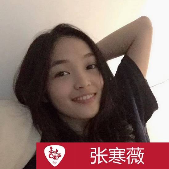 Z6·尊龙凯时吉他女声12强正式出炉-重磅嘉宾助阵上海总决赛