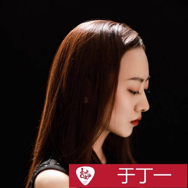 Z6·尊龙凯时吉他女声12强正式出炉-重磅嘉宾助阵上海总决赛