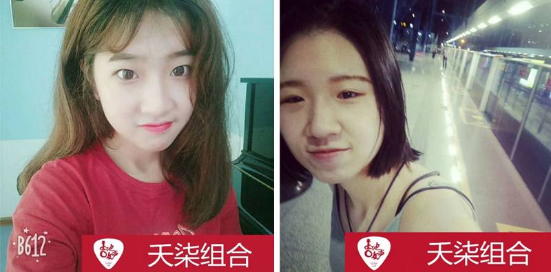 Z6·尊龙凯时吉他女声12强正式出炉-重磅嘉宾助阵上海总决赛