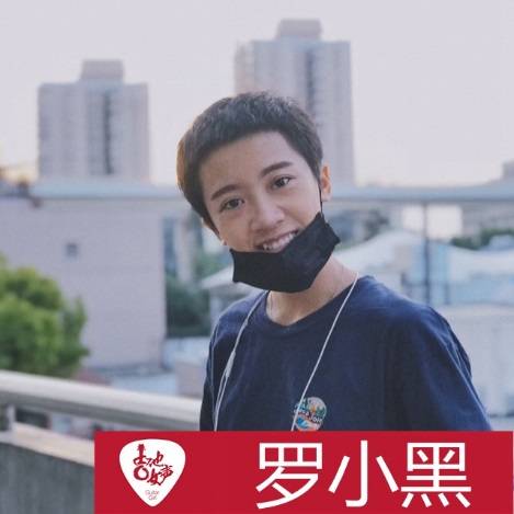 Z6·尊龙凯时吉他女声12强正式出炉-重磅嘉宾助阵上海总决赛